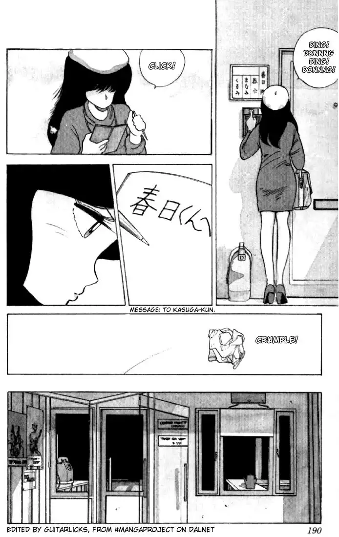 Kimagure Orange Road Chapter 51 9